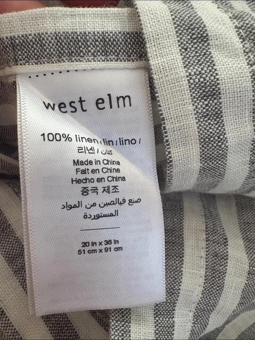 (2) WEST ELM linen striped king pillow shams
